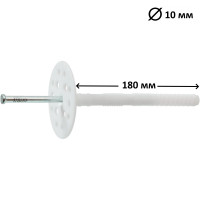 Фасадний дюбель-парасолька для утеплювача з металевим стрижнем, 10x180, 10 шт