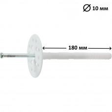Дюбель фасадний парасолька з металевим стрижнем для теплоізоляції 10x180 мм, 10 шт