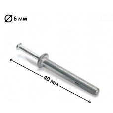 Анкер-цвях 6x40 мм, 100 шт