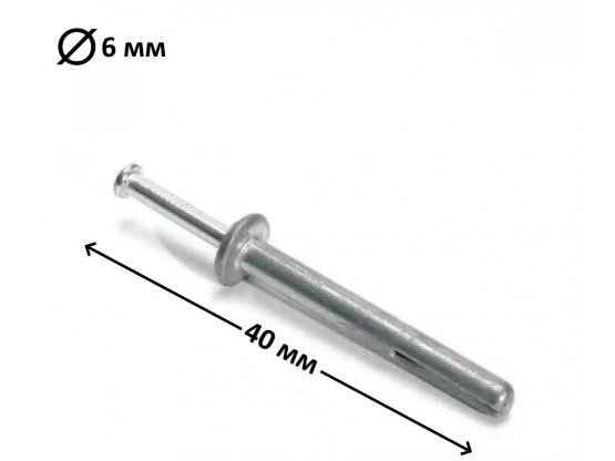 Анкер-цвях 6x40 мм, 100 шт