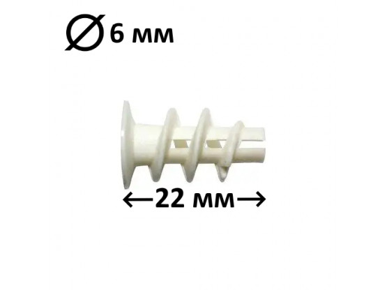 Дюбель DRIVA для гіпсокартону 6x22 нейлон, 25 шт