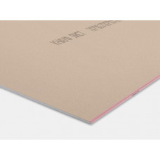 Гіпсокартон вогнестійкий Knauf (стіновий), 12.5x1200x2500 мм