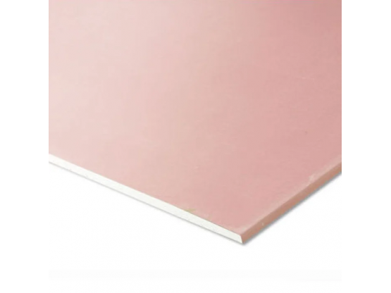 Гіпсокартон вогнестійкий Rigips PRO Fire + (стіновий), 12.5x1200x2000 мм