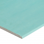 Гіпсокартон вологостійкий Rigips 4PRO Hydro (стіновий), 12.5x1200x2000 мм