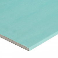 Гіпсокартон вологостійкий Rigips PRO Hydro (стіновий), 12.5x1200x2000 мм