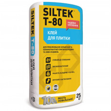 Клей для плитки Siltek Т-80 25к