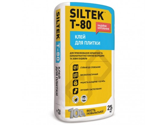 Клей для плитки Siltek Т-80 25к