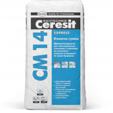 Швидкотвердіюча клеюча суміш Ceresit CM 14 Express 25кг