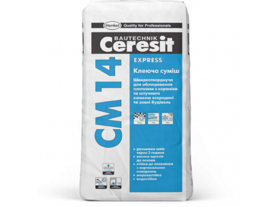 Швидкотвердіюча клеюча суміш Ceresit CM 14 Express 25кг