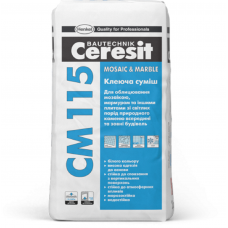 Клеюча суміш для мармуру і мозаїки Ceresit CM 115 Mosaic & Marble 25кг