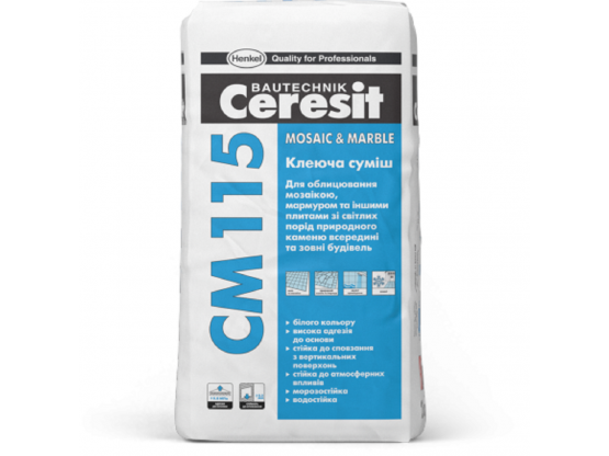 Клеюча суміш для мармуру і мозаїки Ceresit CM 115 Mosaic & Marble 25кг