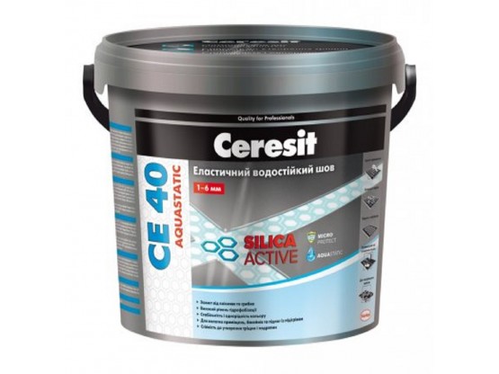 Затирка Ceresit CE 40 Аquastatic 5кг (кольоррова)