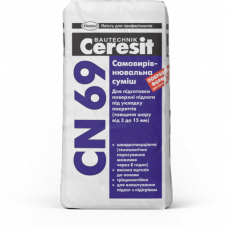 Самовирівнююча суміш Ceresit СN 69 25кг