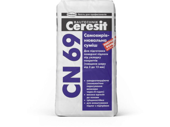 Самовирівнююча суміш Ceresit СN 69 25кг