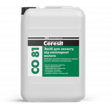 Засіб для захисту від капілярної вологи Ceresit CO 81 10л