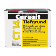 Грунтовка Ceresit СТ 14 5л