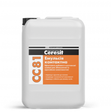 Емульсія контактна Ceresit СC 81 10л