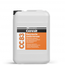 Емульсія еластична Ceresit СC 83 10л