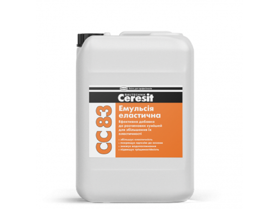 Емульсія еластична Ceresit СC 83 10л