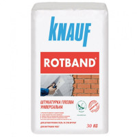 Штукатурка Knauf Rotband 30кг