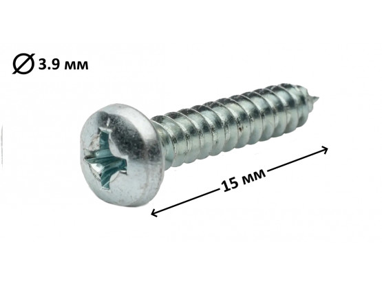Саморіз по металу з напівкруглою головкою гострий 3,9x15 мм, 1000 шт