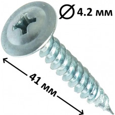 Саморіз з пресшайбою гострий 4,2x41 мм оцинкована сталь, 500 шт
