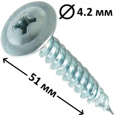 Саморіз з пресшайбою гострий 4,2x51 мм оцинкована сталь, 400 шт