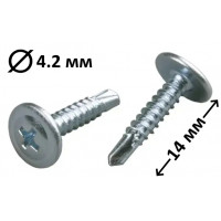 Саморіз з пресшайбою зі свердлом (оцинков.) 4.2x14, 1000 шт