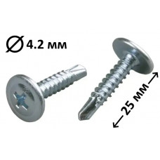 Саморіз з пресшайбою по металу зі свердлом 4,2x25 мм оцинкована сталь, 1000 шт