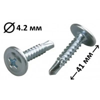 Саморіз з пресшайбою зі свердлом (оцинков.) 4.2x41, 500 шт