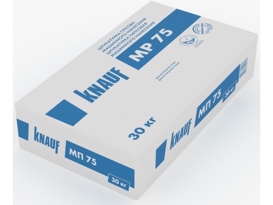 Штукатурка машинна Knauf MP-75, 30 кг