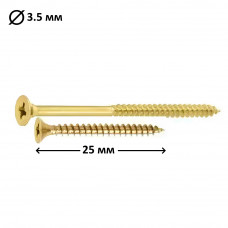 Шуруп універсальний PZ2 гострий 3,5x25 мм, 1000 шт