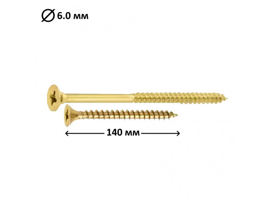 Шуруп універсальний PZ4 гострий 6,0x140 мм, 100 шт